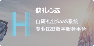 U禮卡冊