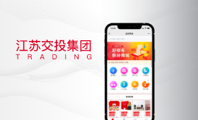 線上商城項目案例